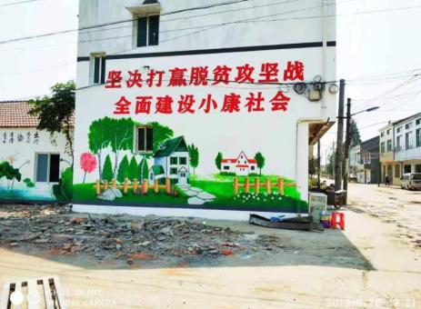 南部手绘文化墙的优势以及选择它的理由