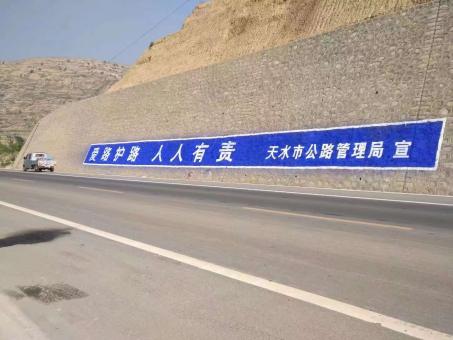 南部墙体广告的地理位置选择的重要性