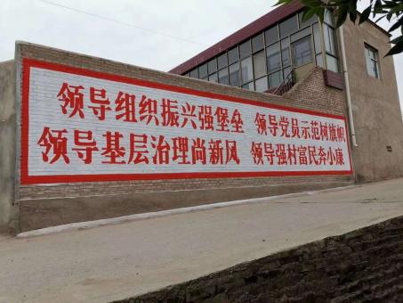 南部墙体广告的发展趋势如何
