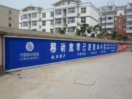 南部如何打造能够“让人记住”的广告