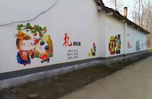 南部城市文化墙的重要意义