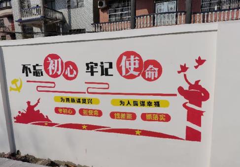 南部美丽乡村文化墙价格怎么样