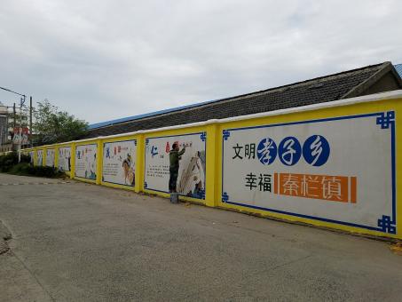 南部墙体彩绘文化墙，一般能保持多长时间？