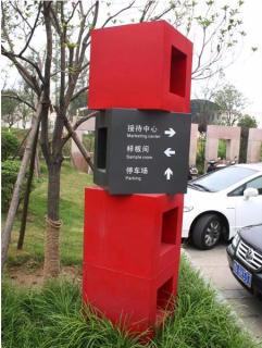在南部，怎样才能选择一家好的墙体广告公司？