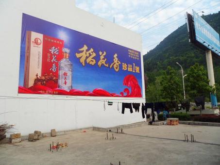 南部墙体喷绘广告效果怎么样？