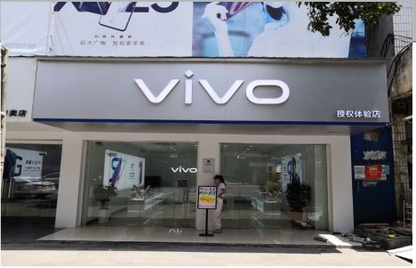南部店招禁忌你中招了吗？