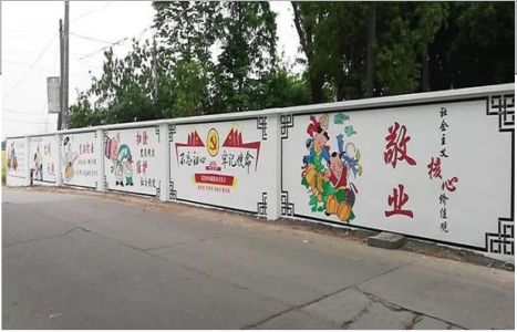 南部手绘墙画在现实中主要有哪些应用？
