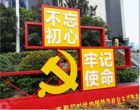 南部标识标牌雕刻工艺的四个窍门