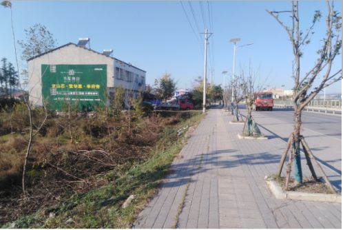南部书山南院墙体广告
