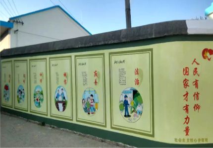 南部文化墙施工攻略
