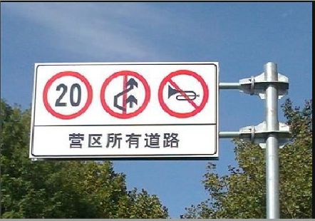 南部大广告牌制作不可忽视的流程