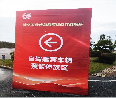 南部户外广告牌用什么材料做最好？