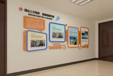 南部如何才能设计出符合企业自身特征的文化墙？
