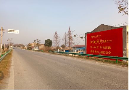 南部墙体广告是如何印刷的？