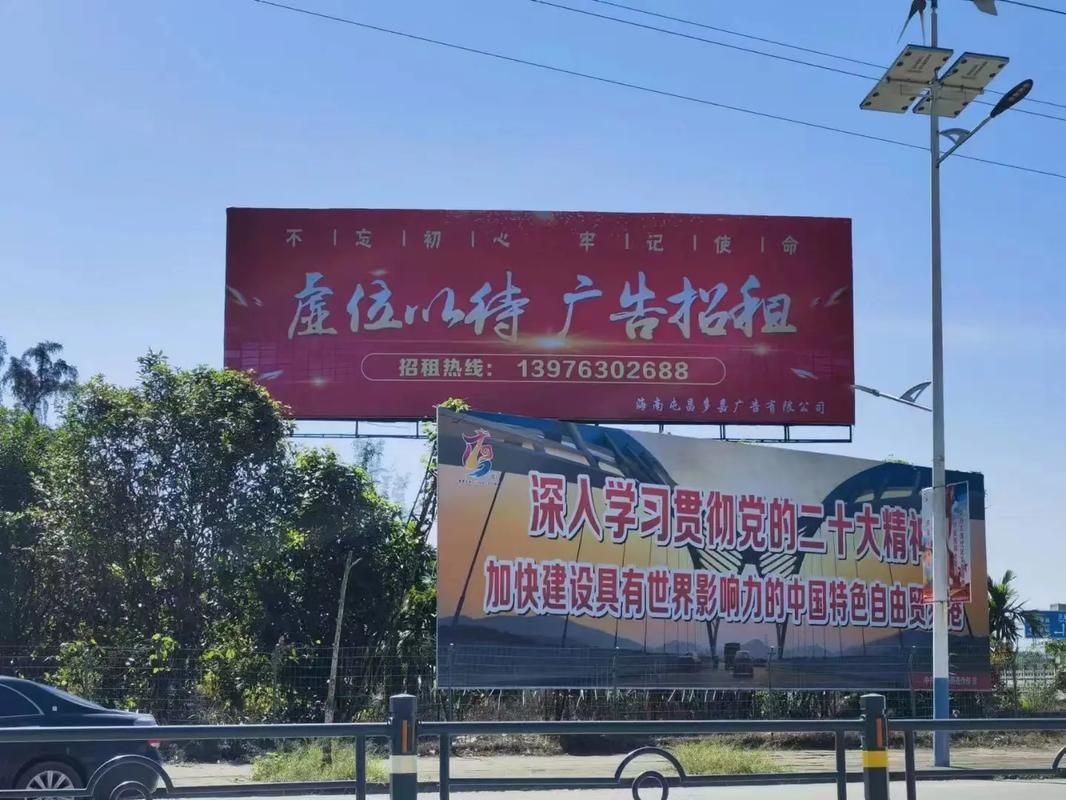南部户外大牌广告如何能帮助客户实现精准投放、效果翻倍？