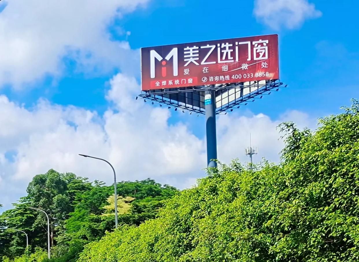 南部高速高炮广告独特的传媒优势性