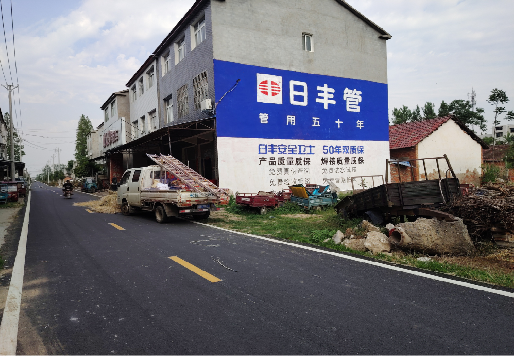 南部墙体广告制作复杂吗?