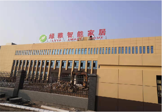 南部如何选择大楼发光字？
