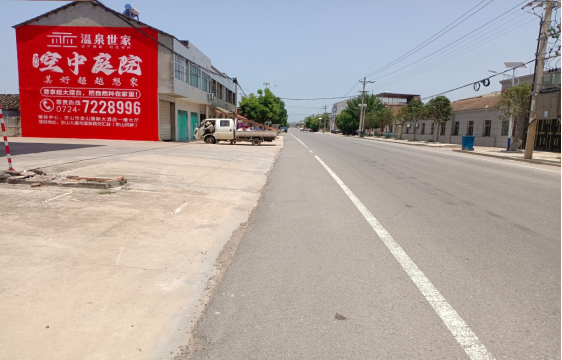 南部墙体广告能用的好材料有哪些？