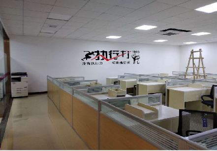 南部企业文化墙可以分为哪几个板块？