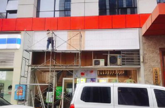 南部门头招牌制作怎么量尺寸？