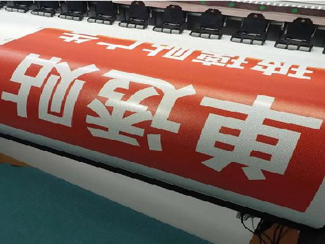 南部单透的特点和效果。