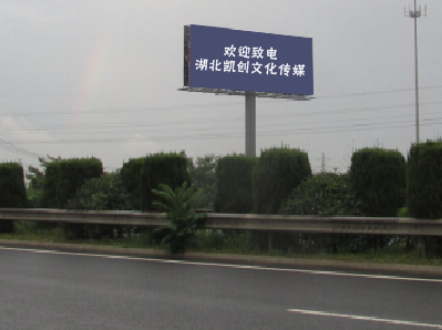 南部高速广告投放效果怎么样？