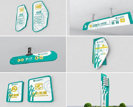 南部广告标牌选材的问题。