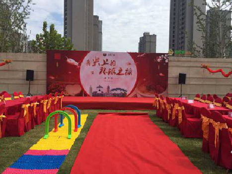 南部庆典活动策划要具备哪些技巧？