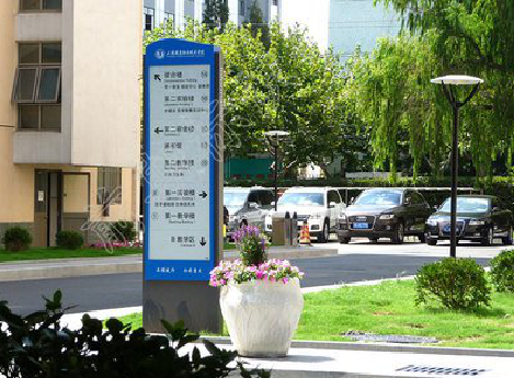 南部传统的学校标识系统有什么问题？