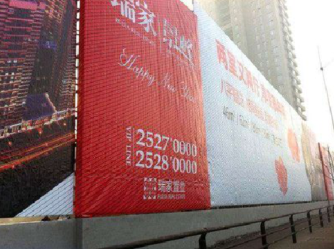 南部如何长久保持户外喷画的质量？